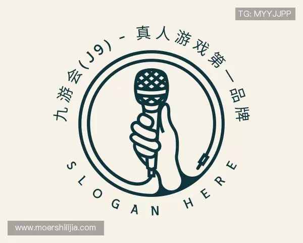认识九游会